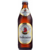 Brauerei Plank Hefeweizen