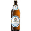 Brauerei Gutmann Alkoholfreies Hefeweizen