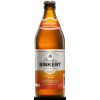 Brauhaus Binkert (Main Seidla) Amber Spezial