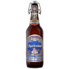 Schlossbrauerei Maxlrain Schloss Weisse