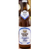 Schwarzer Adler Bräu Stettfelder Weisse