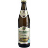 Hohenthanner Schlossbrauerei Hallertauer Hopfen Pils