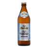 Brauerei Wiethaler Hefe-Weißbier