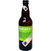 Dark Star Brewing Co. Hophead