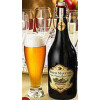 Anheuser-Busch InBev USA Budweiser Brew Masters Private Reserve