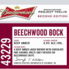 Anheuser-Busch InBev USA Budweiser Project Twelve - Batch 43229 (Beechwood Bock)
