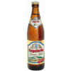 Engelbräu Rettenberg Grünten-Gold