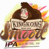 King Kong Craft Beer Smood