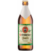 Brauerei Strauss (Wettelsheimer) Heller Bock