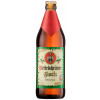 Brauerei Strauss (Wettelsheimer) Dunkler Bock