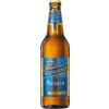 Püls Bräu (Weismainer) Premium