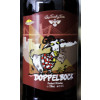 Carakale Brewing Co. Doppelbock