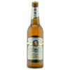 GET Kooperationspartner Gutenberg Original Pilsener