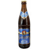 GET Kooperationspartner Gutenberg Original Helles