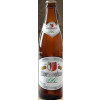 Brauerei Horneck Pils