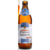 Brauerei Püttner Weissbier