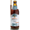 Brauerei Püttner P2000 Dunkles Weißbier