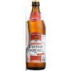 Brauerei Püttner Lager Hell