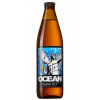 Oceanbryggeriet Glenn No 5