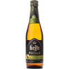 Abbaye de Leffe Royale IPA Cascade