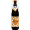 Brauerei Keesmann Weisse