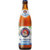 Paulaner Brauerei Hefe-Weißbier Alkoholfrei