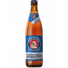 Paulaner Brauerei Weißbier Alkoholfrei 0,0%