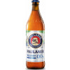 Paulaner Brauerei Weissbier Non-Alcoholic 0,0%