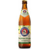 Paulaner Brauerei Weißbier-Zitrone Naturtrüb