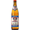 Paulaner Brauerei Münchner Hell Alkoholfrei
