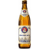 Paulaner Brauerei Original Münchner Urtyp