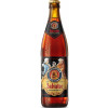 Paulaner Brauerei Salvator