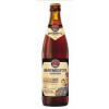 Paulaner Brauerei Braumeister Edition No. 3 Bockiger Bazi Dunkler Weissbierbock