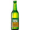 Lang Bräu Freyung 1856