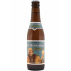 St. Bernardus Brouwerij Extra 4