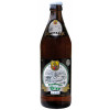 Brauerei Wimmer (Bruckberger) Dunkel