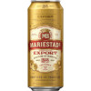 Spendrups Bryggeri Mariestads Export