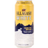 Allagash Brewing Company White