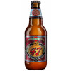 Boulevard Brewing Company Bob's '47 Oktoberfest