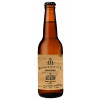 Bronckhorster Brewing Company Barrel-Aged Series - No. 25 Angus Triple Heaven Hill Apple Brandy (Blend)