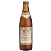 Ziegler Bräu Mainburg Kellerbier