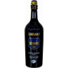 Bières de Chimay (Abbaye de Scourmont) Grande Réserve 2015 Vieillie en Fût de Bois