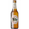 Cervezas Victoria Málaga