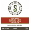 Snausarve Gårdsbryggeri Grand Cru Batch #2