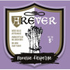 Arever Belgian Craft Beer Mousse d'Asperge
