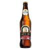 Westons Cider Henry Westons - Medium Dry British Vintage