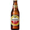 Heineken Nederland Amstel Bier / Beer / Lager