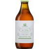 Allsta Bryggeri Session IPA
