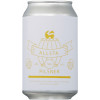 Allsta Bryggeri Pilsner