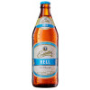 Einsiedler Brauhaus Einsiedler Hell